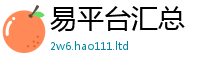 2025精准资料大全免费被2025新奥天天开好彩新奥彩免费版